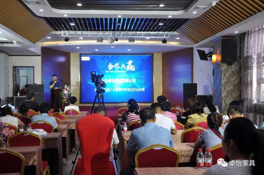 卓怡香河专卖店总经理孙源分享开店心得