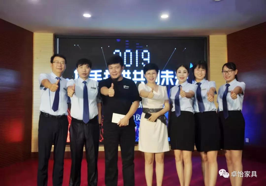卓怡研发创客天团